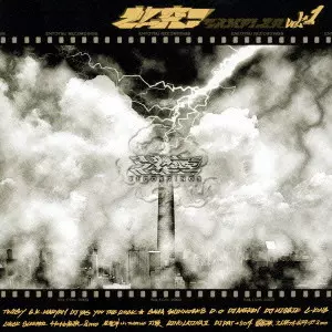 えん突つサンプラーVOL.1/V.A./オムニバス｜HIPHOP/R&B｜ディスク