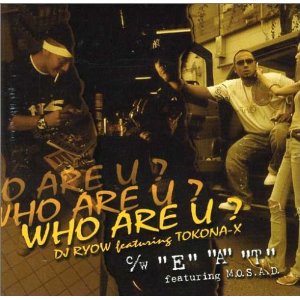 TOKONA-X / トコナX / WHO ARE U? / Who Are U?