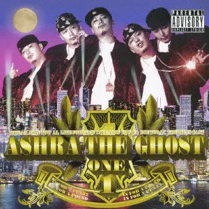 ASHRA / アシュラ商品一覧｜ディスクユニオン・オンラインショップ