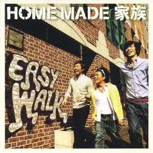 HOME MADE 家族商品一覧｜JAZZ｜ディスクユニオン・オンラインショップ