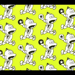 Good Job Rip Slyme リップスライム 初回限定盤 5種類ジャケット封入 表1は5パターン 中に5種類のスリックが入って入替可能 ボーナストラック収録 Hiphop R B ディスクユニオン オンラインショップ Diskunion Net Good Job Rip Slyme リップスライム 初回限定盤 5種類ジャケット封入 表1は5パターン 中に5種類のスリックが入って入替可能 ボーナストラック収録 Hiphop R B ディスクユニオン オンラインショップ Diskunion Net