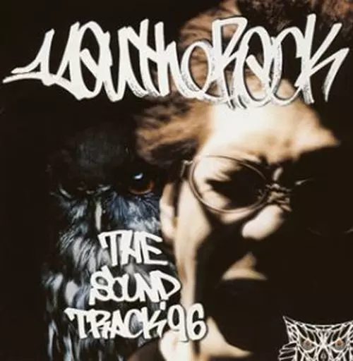 THE SOUNDTRACK '96 / ザ・サウンドトラック'96/YOU THE ROCK/YOU THE