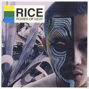 ラメ / rice (CD) ラメ / rice (CD)（ピュアサウンド ⁄ sp_アーティスト_取扱商品）