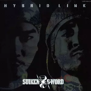 SUIKEN & S-WORD / スイケン スウォード商品一覧｜LATIN/BRAZIL