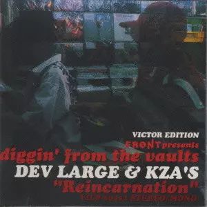 DJ KZA & DJ BOBO JAMES / FRONT PRESENTS DIGGIN'FROM THE VAULTS DEV LARGE & KZA'S "REINCARNATION / FRONT presents diggin ffrom the vaults DEV LARGE & KZA fS  gReincarnation h