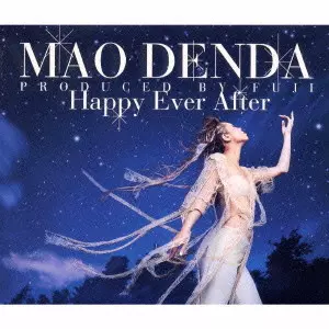 傳田真央　3枚セット MAO DENDA / 傳田真央商品一覧｜OLD ROCK｜ディスクユニオン