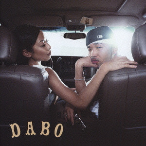 DABO / ダボ / 恋はオートマ