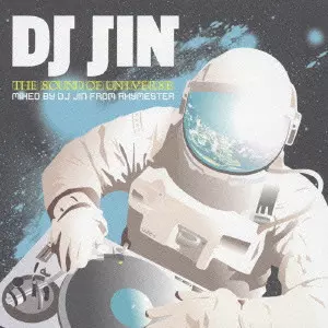 DJ機材 gonc 日本に Amazon.co.jp: ゲーム/配信用オーディオミキサー ヤマハ