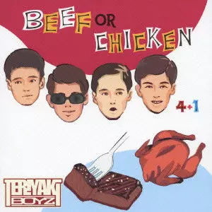 TERIYAKI BOYZ / BEEF OR CHICKEN / BEEF or CHICKEN