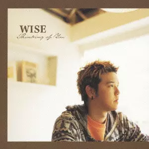 シンキング・オブ・ユー [CD] Amazon.co.jp: Thinking of You: ミュージック
