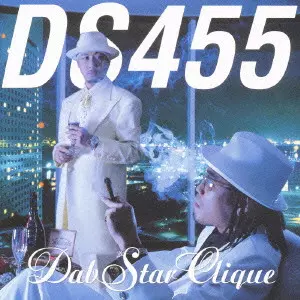 DS455 / DabStar Clique
