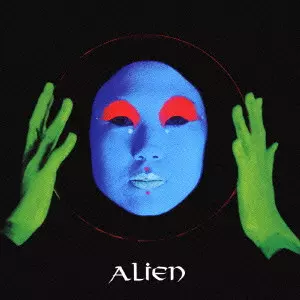 ALPHA / アルファ / ALIEN / ALIEN