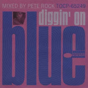 Amazon.co.jp: Diggin' On Blue mixed by DJ KRUSH & MURO