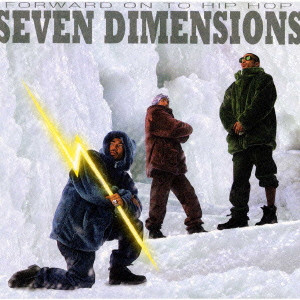 TWIGY / FORWARD ON TO HIP HOP SEVEN DIMENSIONS / FORWARD ON TO HIP HOP SEVEN DIMENSIONS