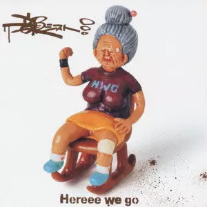 韻シスト / HEREEE WE GO / Hereee we go