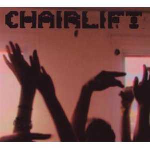CHAIRLIFT / チェアリフト / DOES YOU INSPIRE YOU