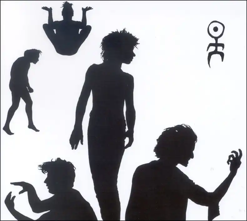 EINSTURZENDE NEUBAUTEN / アインシュテュルツェンデ・ノイバウテン / FUNF AUF DER NACH OBEN OFFENEN RICHTERSKALA [CD]