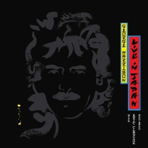 GEORGE HARRISON / ジョージ・ハリスン / LIVE IN JAPAN (SACD)