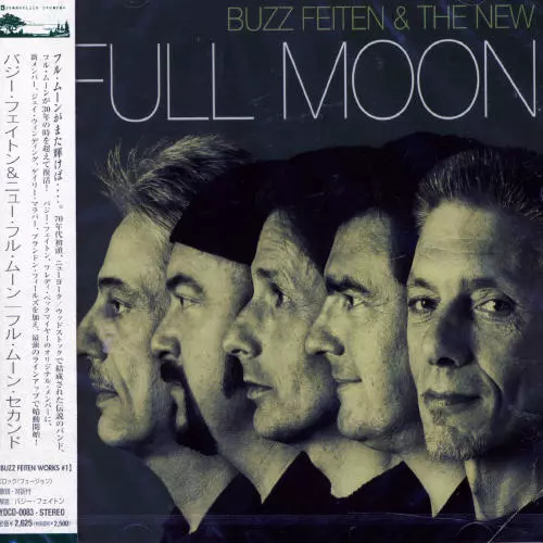 HOWARD BUZZY FEITEN / FULL MOON SECOND