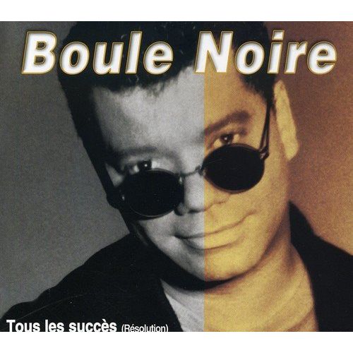 BOULE NOIRE / ブール・ノアール / RESOLUTION