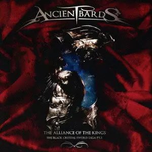 廃盤　エインシェントバーズ　3枚セット　送料込み 廃盤 エインシェントバーズ 3枚セット 送料込み Amazon.co.jp