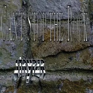 激レア盤含むStryperストライパーCD７枚セット Stryper（ストライパー）『ザ・グレイテスト・ギフト・オヴ・オール