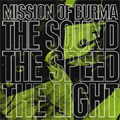 MISSION OF BURMA / ミッション・オブ・バーマ / SOUND THE SPEED THE LIGHT (レコード)