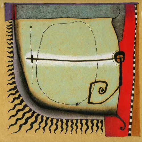 BILL RIEFLIN/TREY GUNN/ROBERT FRIPP / REPERCUSSIONS OF ANGELIC BEHAVIOR