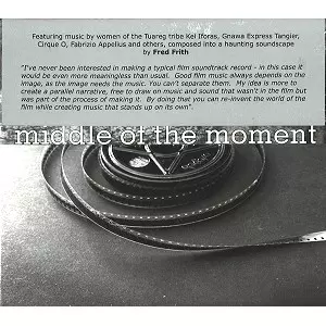 フレッド・フリス ★ ストレッチレス SHM-CD 美品 フレッド・フリス ☆ ストレッチレス SHM-CD 美品 - メルカリ