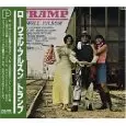 LOWELL FULSON (LOWELL FULSOM) / ローウェル・フルスン (フルソン) / TRAMP & SOUL