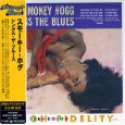 SMOKEY HOGG / スモーキー・ホッグ / SINGS THE BLUES