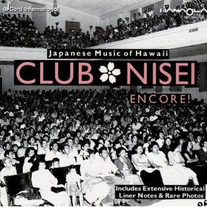 CLUB NISEI-ENCORE! / CLUB NISEI-ENCORE!