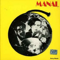 MANAL / マナル / MANAL