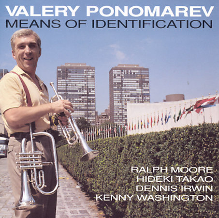 VALERY PONOMAREV / ヴァレリー・ポノマレフ / Means of Identification 