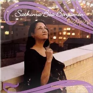 SATHIMA BEA BENJAMIN 【US ORIGINAL】レコード SATHIMA BEA BENJAMIN 【US ORIGINAL】レコード SATHIMA BEA