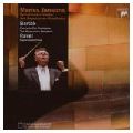 MARISS JANSONS / マリス・ヤンソンス / BARTOK CONCERTO FOR ORCHESTRA/MIRACULOUS