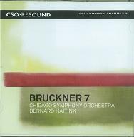 BERNARD HAITINK / ベルナルト・ハイティンク / BRUCKNER:SYMPHONY NO.7 / ブルックナー: 交響曲第7番