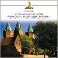 DOUGLAS BOSTOCK / ダグラス・ボストック / MOZART:MASS IN C MAJOR/EXULTATE JUBILATE
