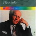 WILHELM BACKHAUS / ヴィルヘルム・バックハウス / BEETHOVEN:PIANO SONATAS / デッカ・ベートーヴェン・ソナタ・レコーディングス