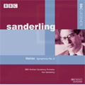 KURT SANDERLING / クルト・ザンデルリンク / Mahler: Symphony No.9 (7/17/1982/Live) 