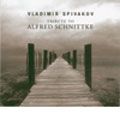 VLADIMIR SPIVAKOV / ヴラディーミル・スピヴァコフ / Schnittke : Concerto for Piano and Strings 