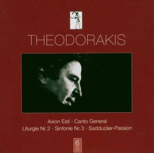 M. THEODORAKIS / CANTO GENERAL/AXION ESTI