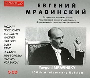 EVGENY MRAVINSKY / エフゲニー・ムラヴィンスキー / 100 ANNIVERSARY COLLECTION