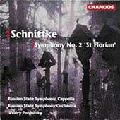VALERY POLYANSKY / ヴァレリー・ポリャンスキー / Schnittke: Symphony No.2