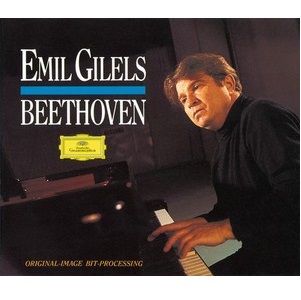 BEETHOVEN: PIANO SONATAS/EMIL GILELS/エミール・ギレリス ｜CLASSIC｜ディスクユニオン・オンラインショップ｜diskunion.net