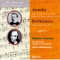 STEPHEN COOMBS / スティーヴン・クームズ / ARENSKY/BORTKIEWICZ:PIANO CONCERTO