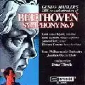 PETER TIBORIS / ペーター・ティボリス / BEETHOVEN:SYMPHONY 9(ARR.MAHLER)