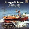 GIUSEPPE DI STEFANO / ジュゼッペ・ディ・ステファーノ / NEAPOLITAN SONGS-VOL. 1 MONO