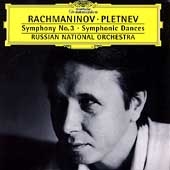 MIKHAIL PLETNEV / ミハイル・プレトニョフ / Rachmaninov : Symphony No.3, Symphonic Dances / ラフマニノフ:交響曲第3番・交響的舞曲
