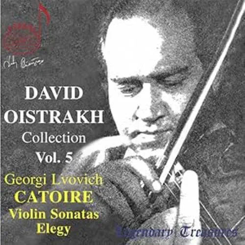 DAVID OISTRAKH / ダヴィド・オイストラフ /  DAVIO OISTRAKH COLLECTION VOL.5
